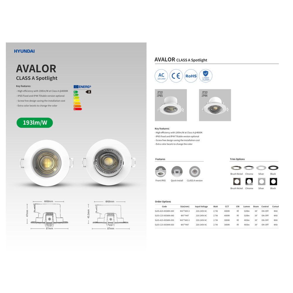 Hyundai AVALOR Glass Lamp Kuwait