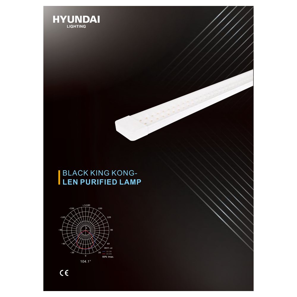 Hyundai Black King Kong Lens Purified Lamp Kuwait