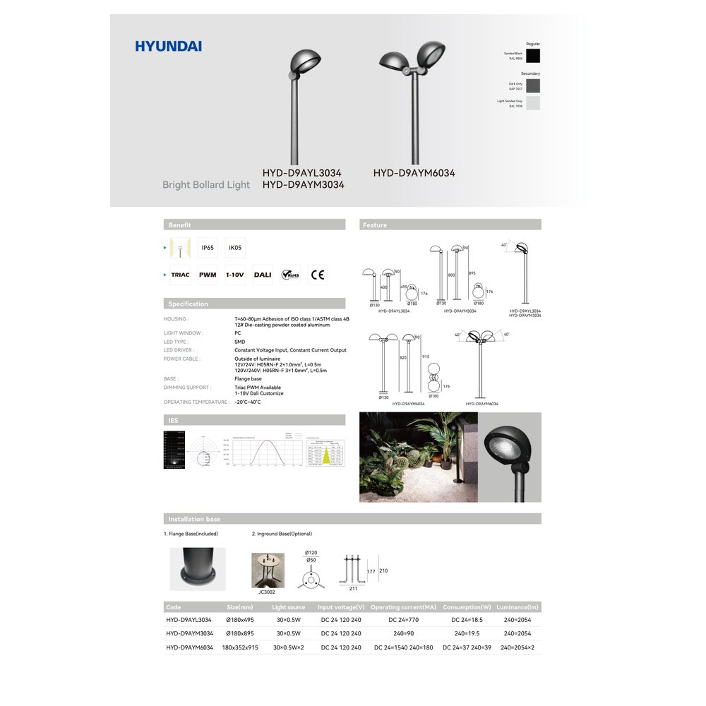 Hyundai Bright Bollard Light D9AY Series Kuwait