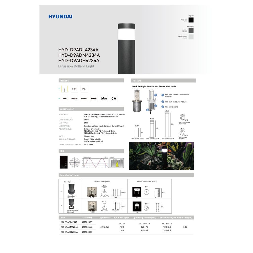 Hyundai Diffusion Bollard Light D9AD Series Kuwait