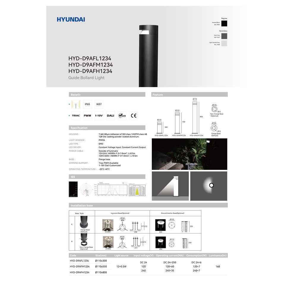 Hyundai Guide Bollard Light D9AF Series Kuwait