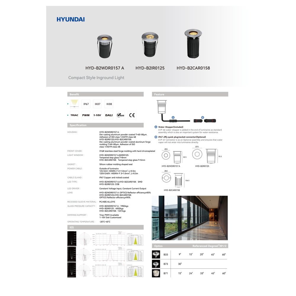 Hyundai Inground Light Series Kuwait