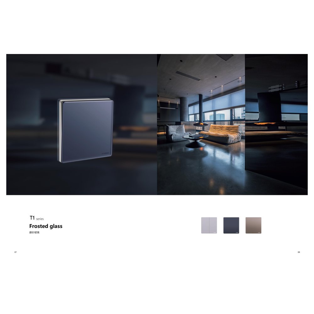 Hyundai T1 Frosted Glass Wall Switch Kuwait